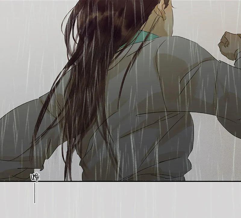 春江花月 - 059 用身体拥住你 - 第39张图