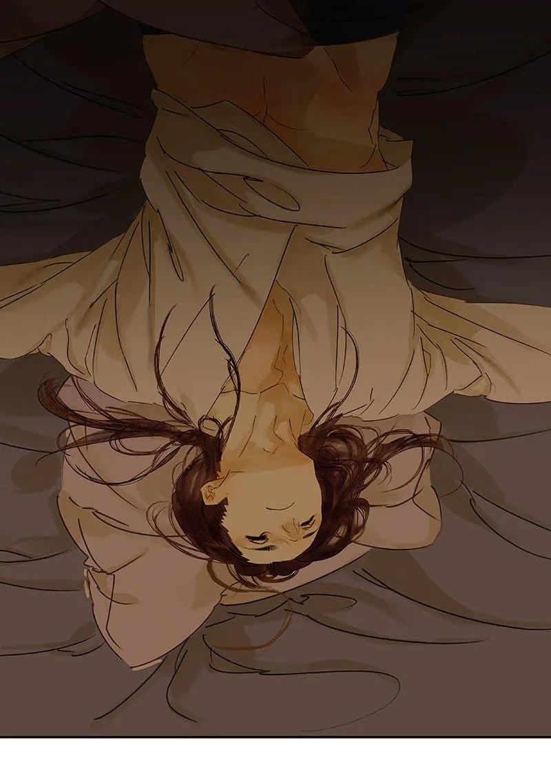 春江花月 - 059 用身体拥住你 - 第53张图