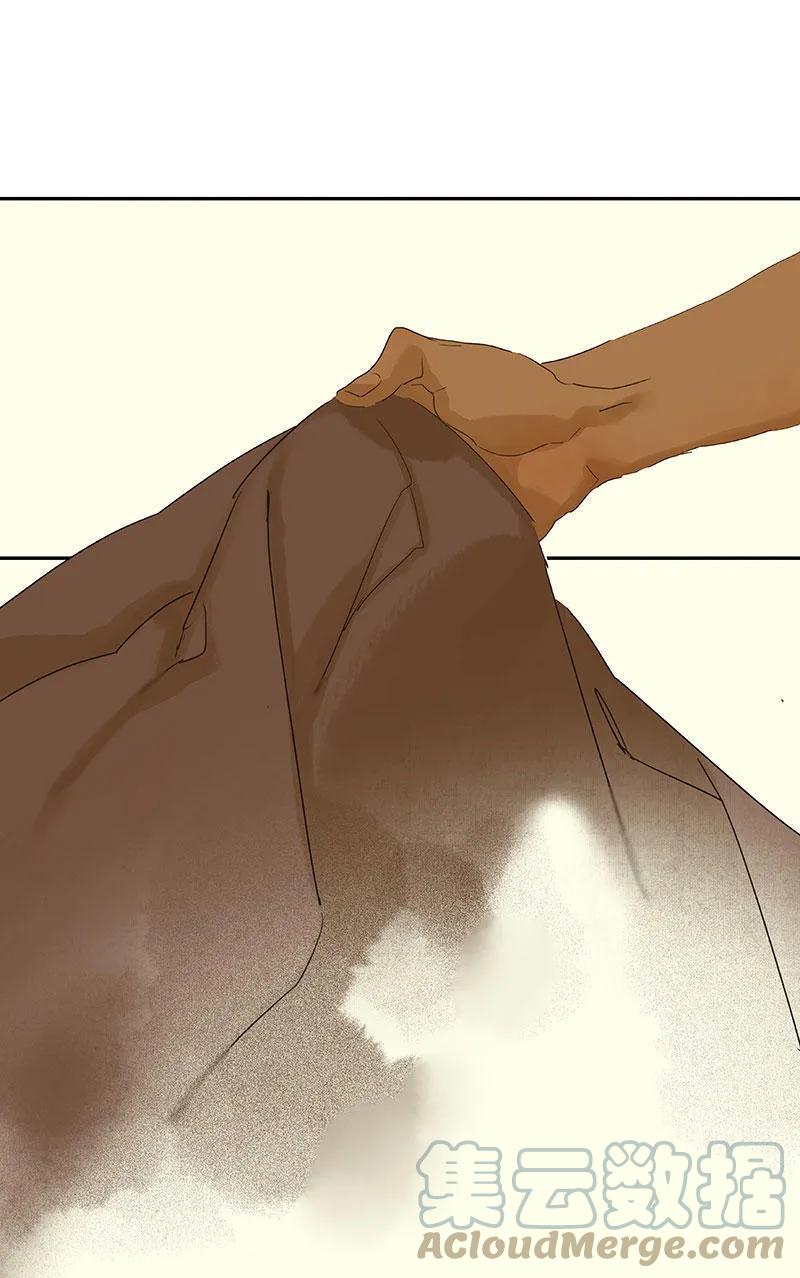 春江花月 - 059 用身体拥住你 - 第70张图