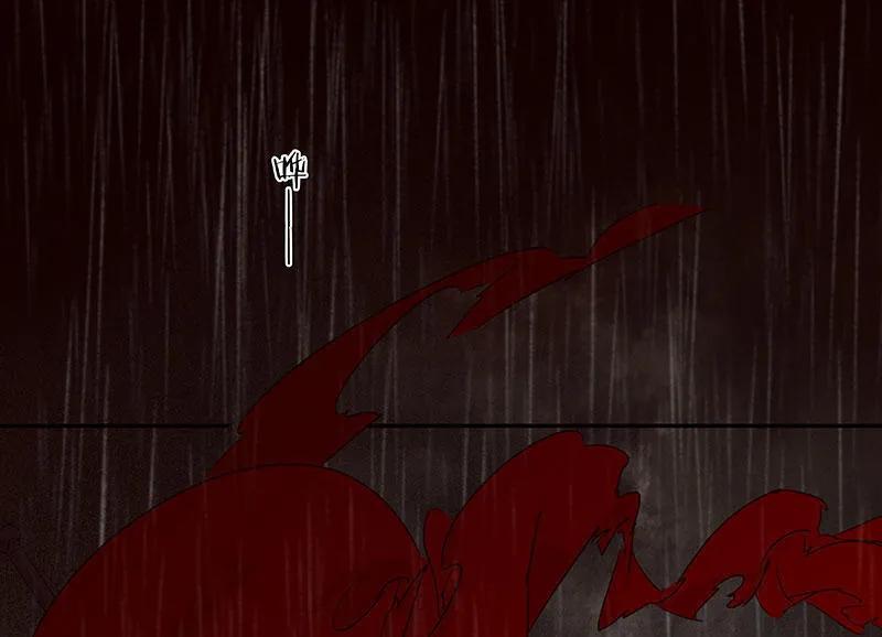 春江花月 - 059 用身体拥住你 - 第36张图