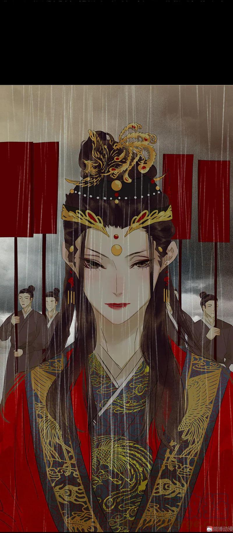 春江花月 - 059 用身体拥住你 - 第49张图