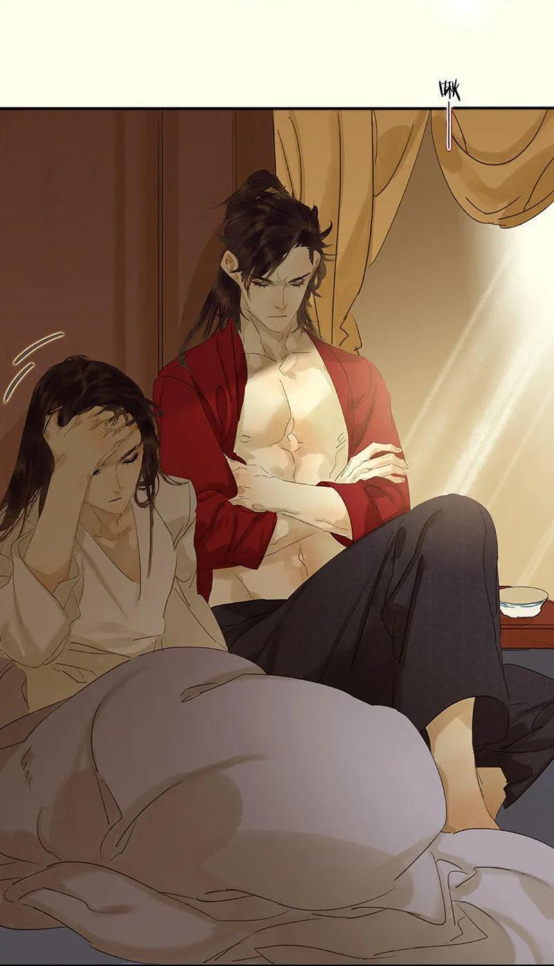 春江花月 - 060 花将军尿裤子 - 第38张图