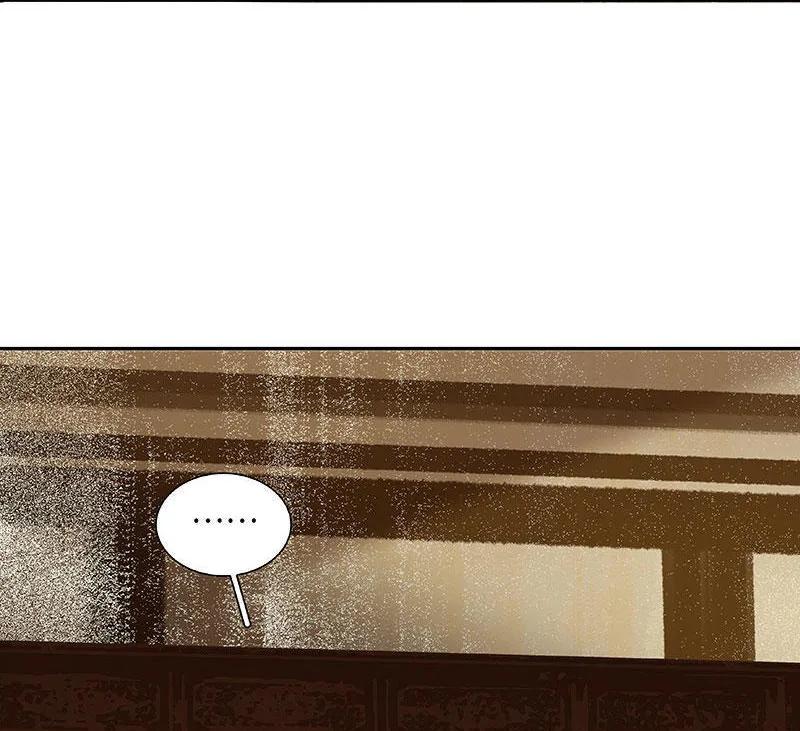 春江花月 - 060 花将军尿裤子 - 第41张图