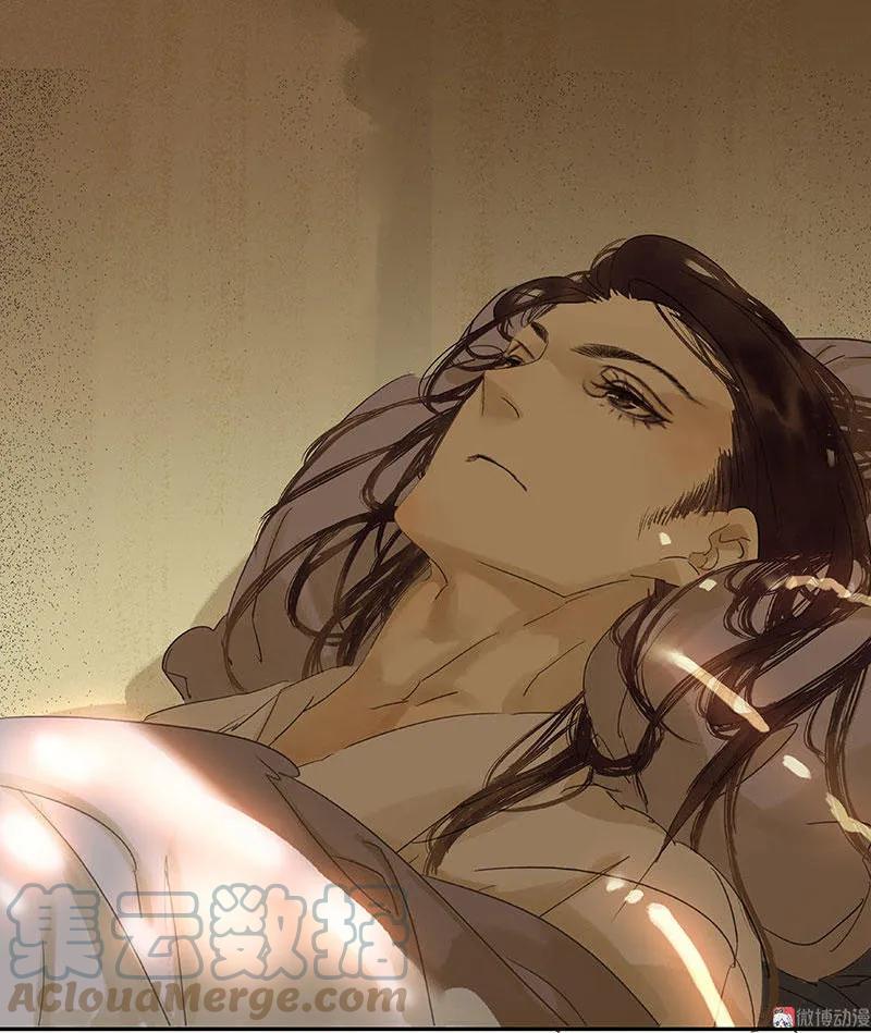 春江花月 - 060 花将军尿裤子 - 第37张图