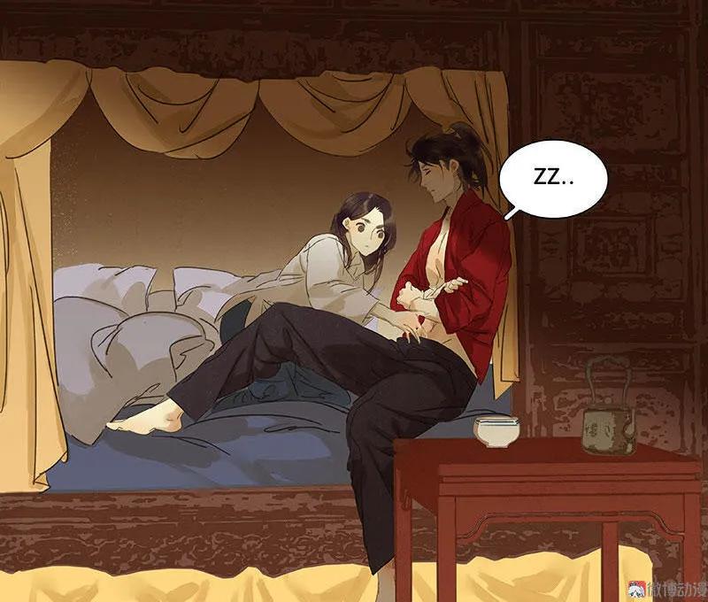 春江花月 - 060 花将军尿裤子 - 第42张图