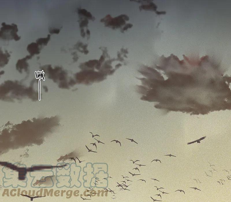 春江花月 - 060 花将军尿裤子 - 第34张图