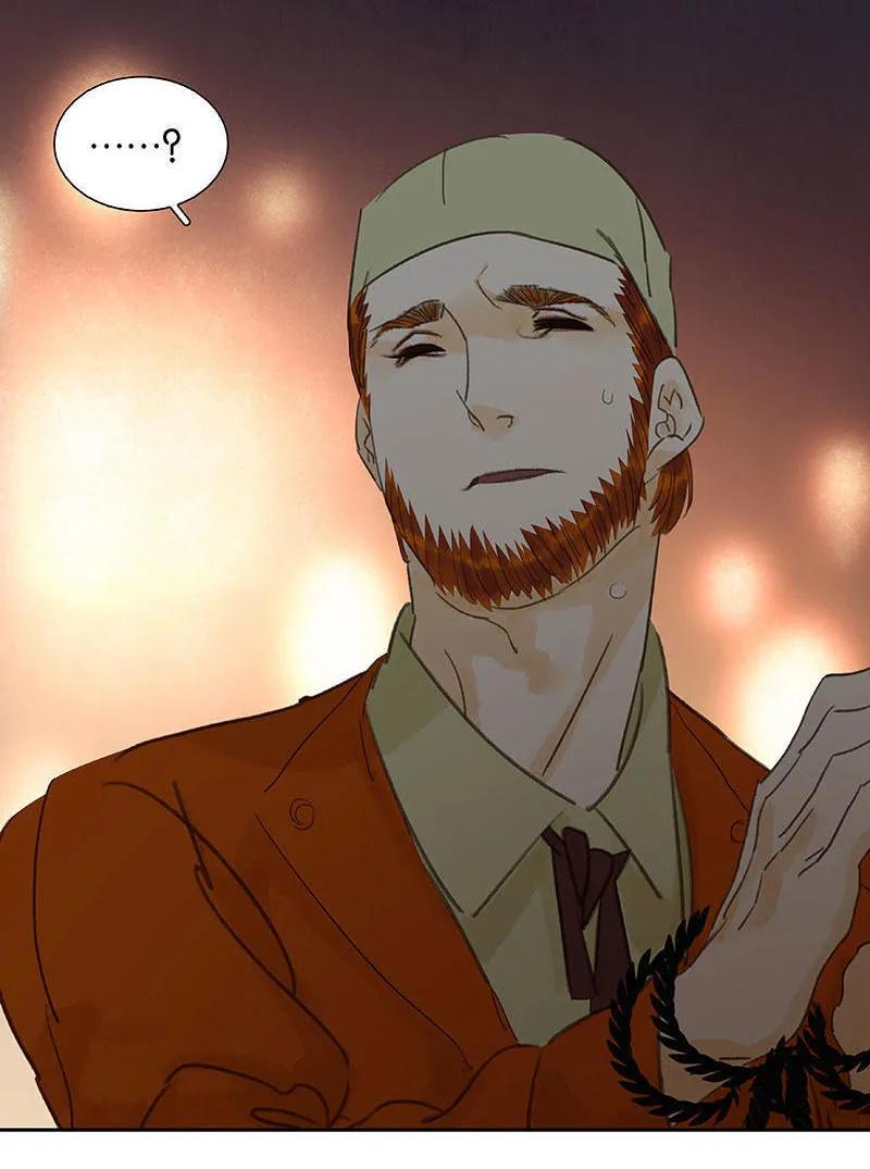 春江花月 - 060 花将军尿裤子 - 第17张图