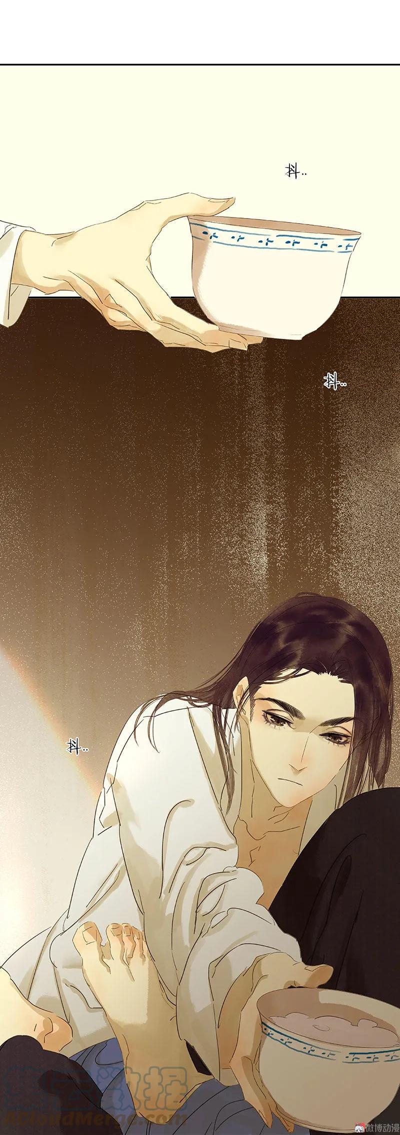 春江花月 - 060 花将军尿裤子 - 第43张图