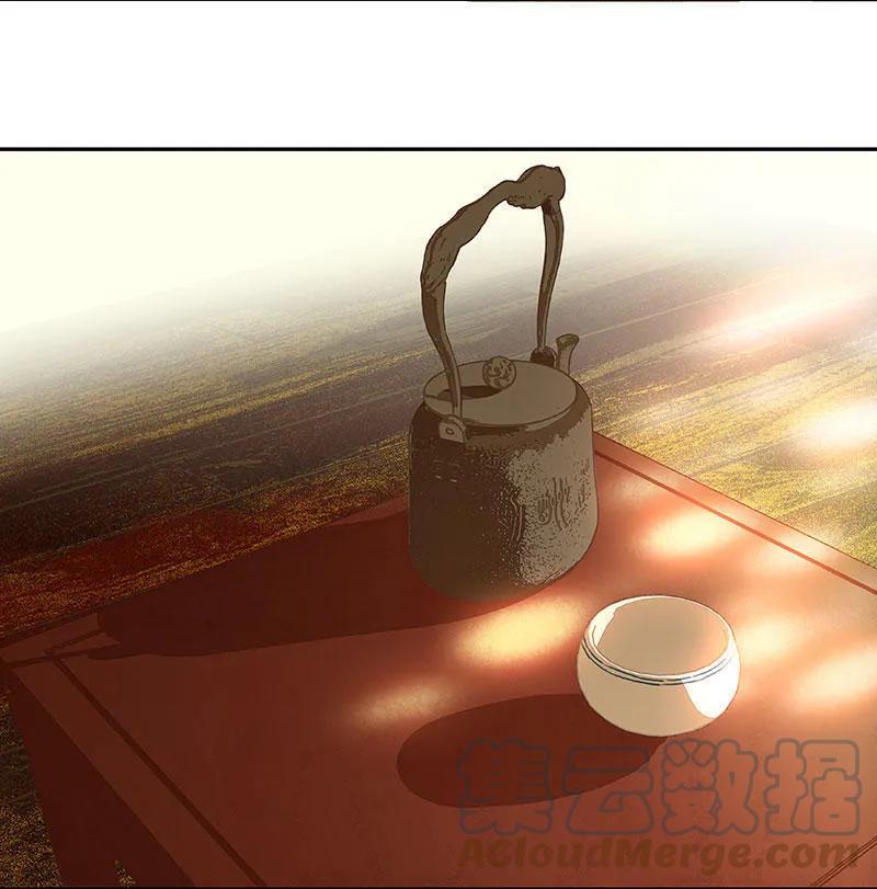 春江花月 - 060 花将军尿裤子 - 第40张图