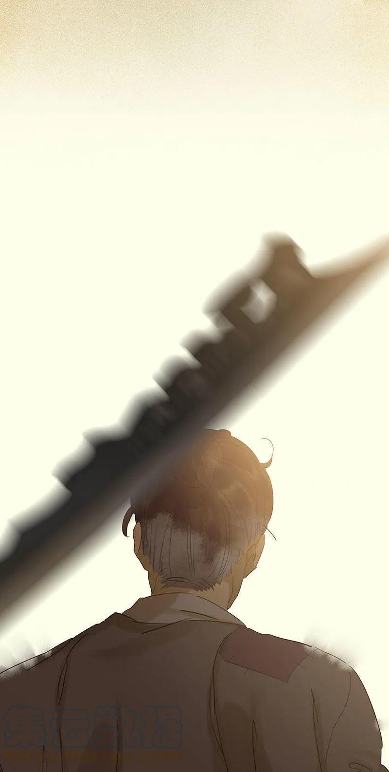 春江花月 - 061 情敌？ - 第28张图