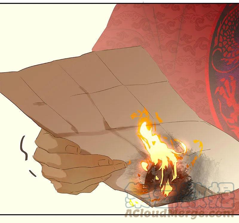 春江花月 - 061 情敌？ - 第16张图