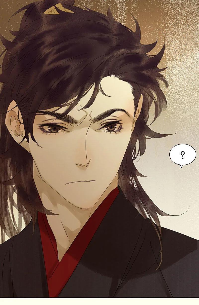 春江花月 - 061 情敌？ - 第54张图