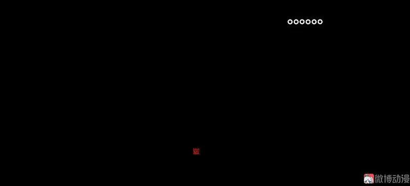 春江花月 - 062 我的将军 - 第81张图