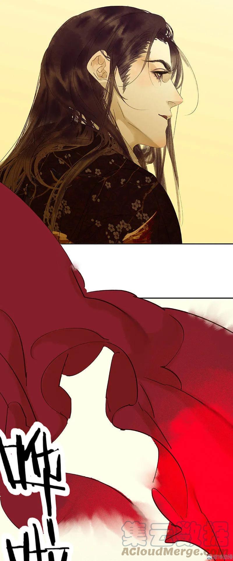 春江花月 - 062 我的将军 - 第64张图