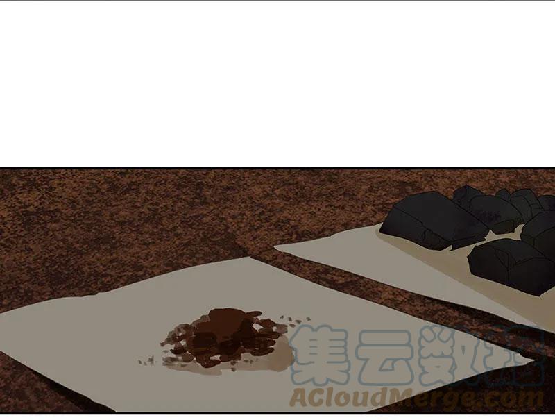 春江花月 - 062 我的将军 - 第7张图