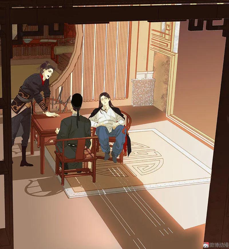 春江花月 - 062 我的将军 - 第59张图