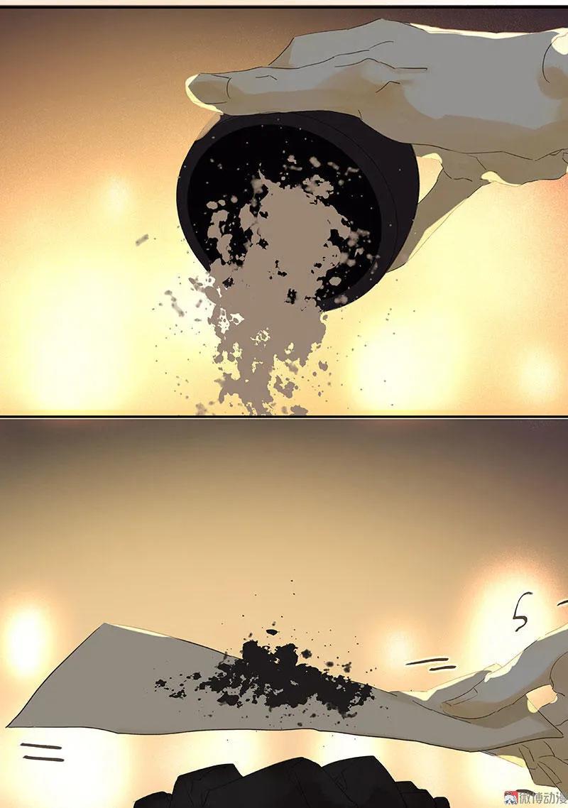 春江花月 - 062 我的将军 - 第11张图