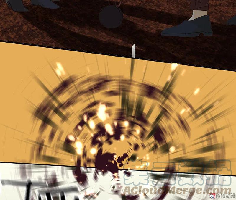 春江花月 - 062 我的将军 - 第16张图