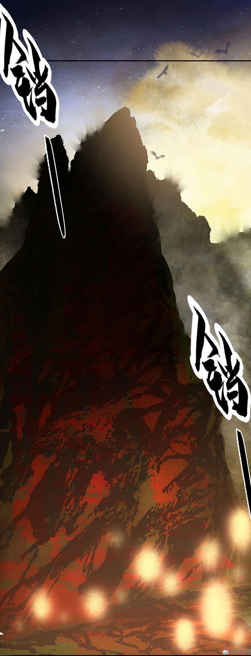 春江花月 - 062 我的将军 - 第6张图