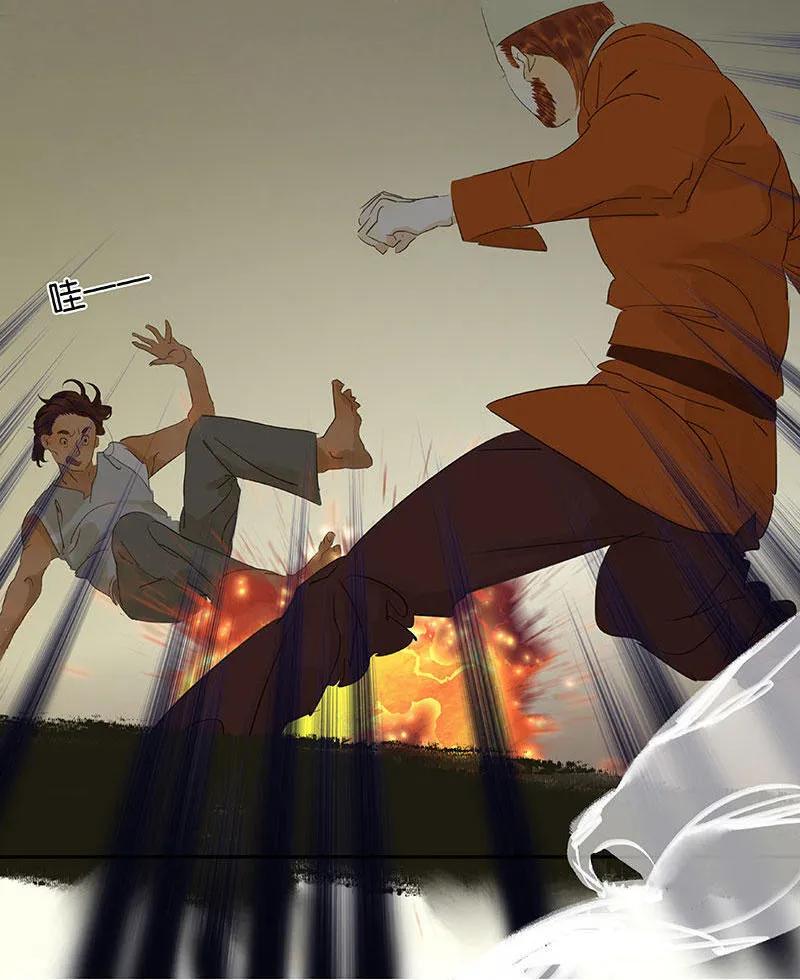 春江花月 - 062 我的将军 - 第18张图