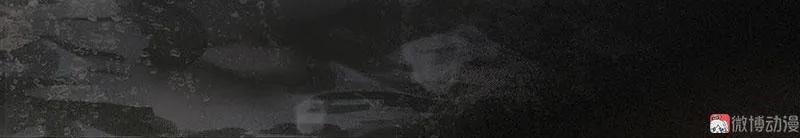 春江花月 - 063 空城 - 第42张图