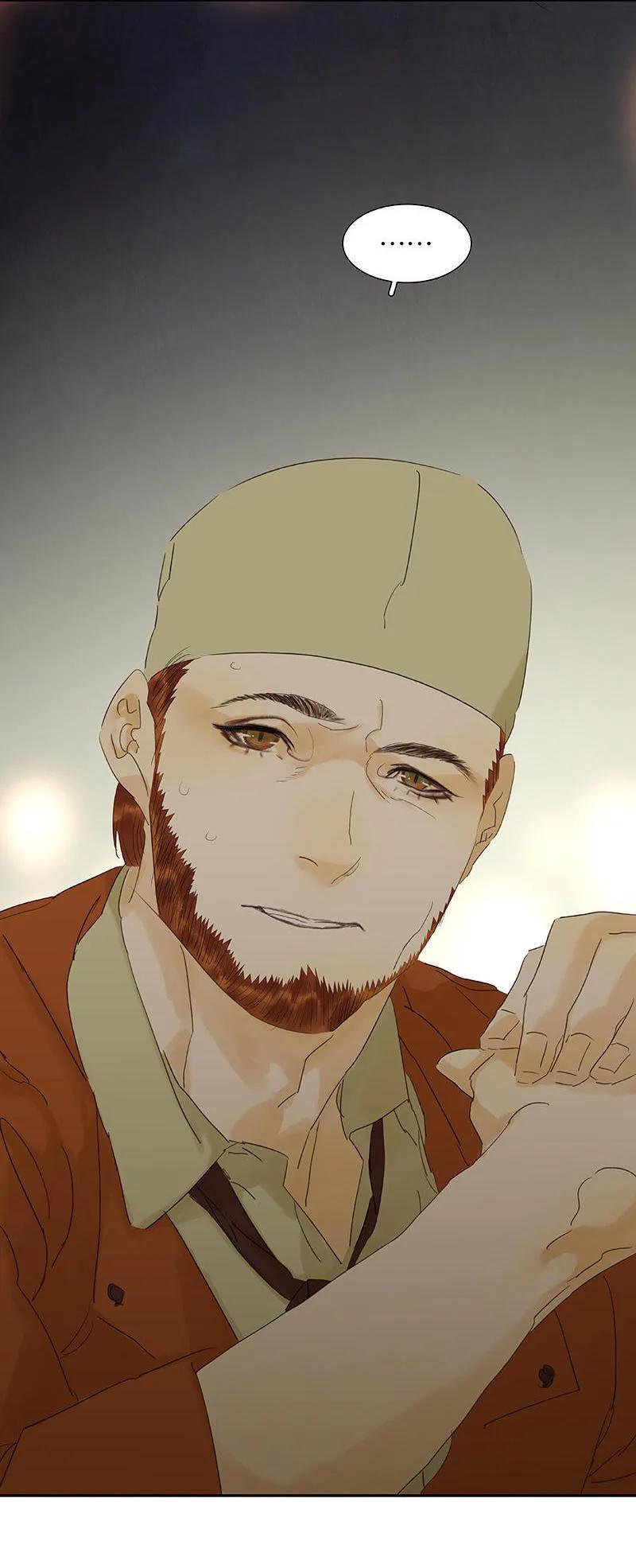 春江花月 - 063 空城 - 第39张图