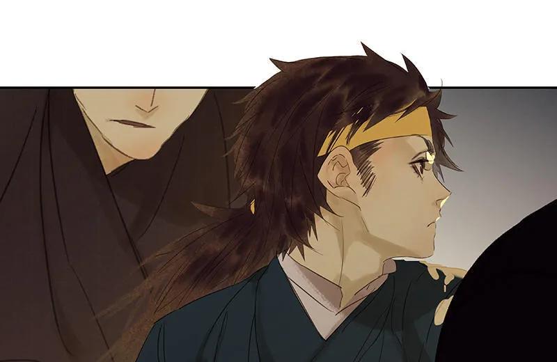 春江花月 - 063 空城 - 第44张图