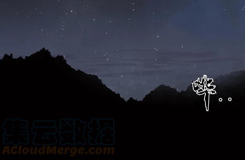 春江花月 - 063 空城 - 第49张图