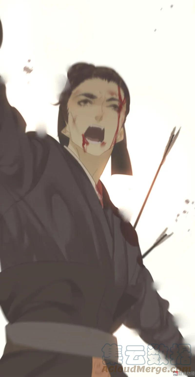 春江花月 - 063 空城 - 第79张图