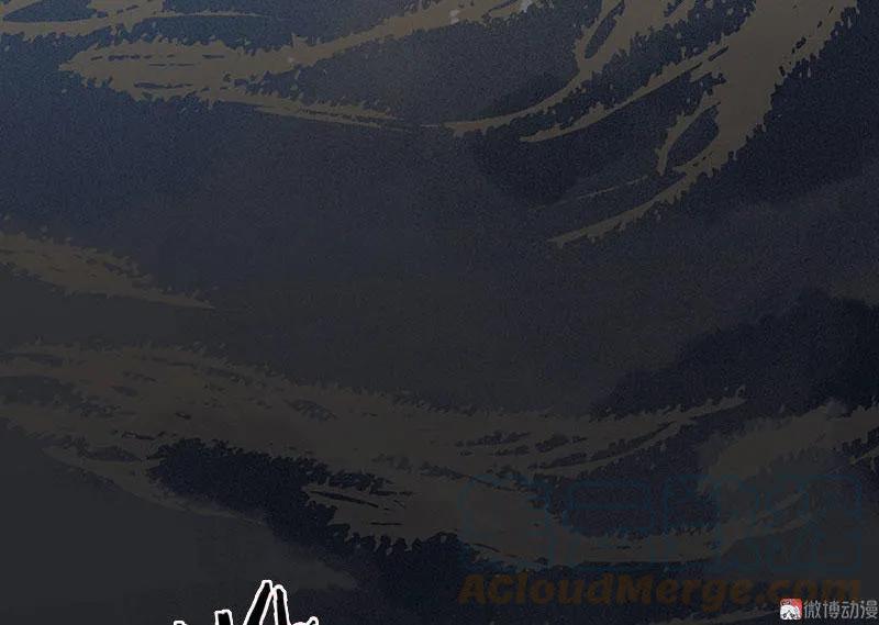 春江花月 - 063 空城 - 第28张图