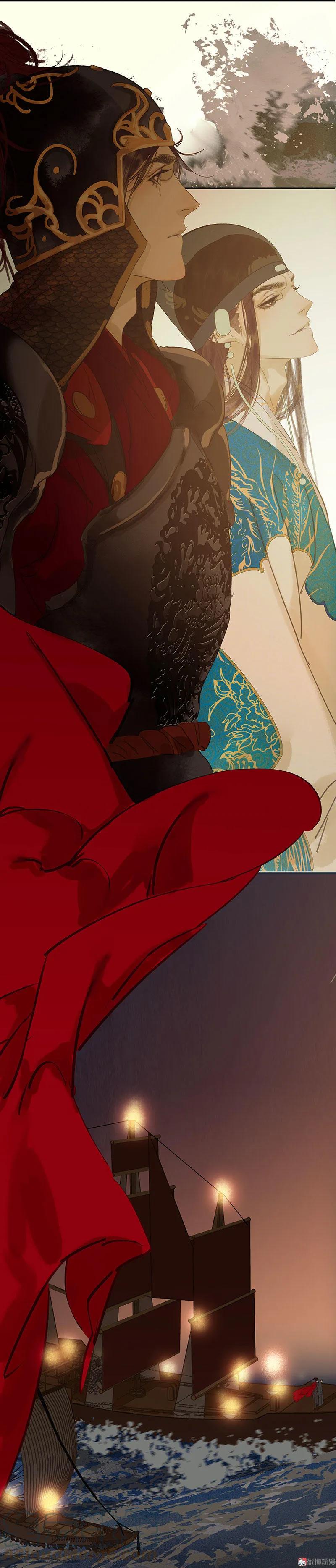 春江花月 - 063 空城 - 第43张图