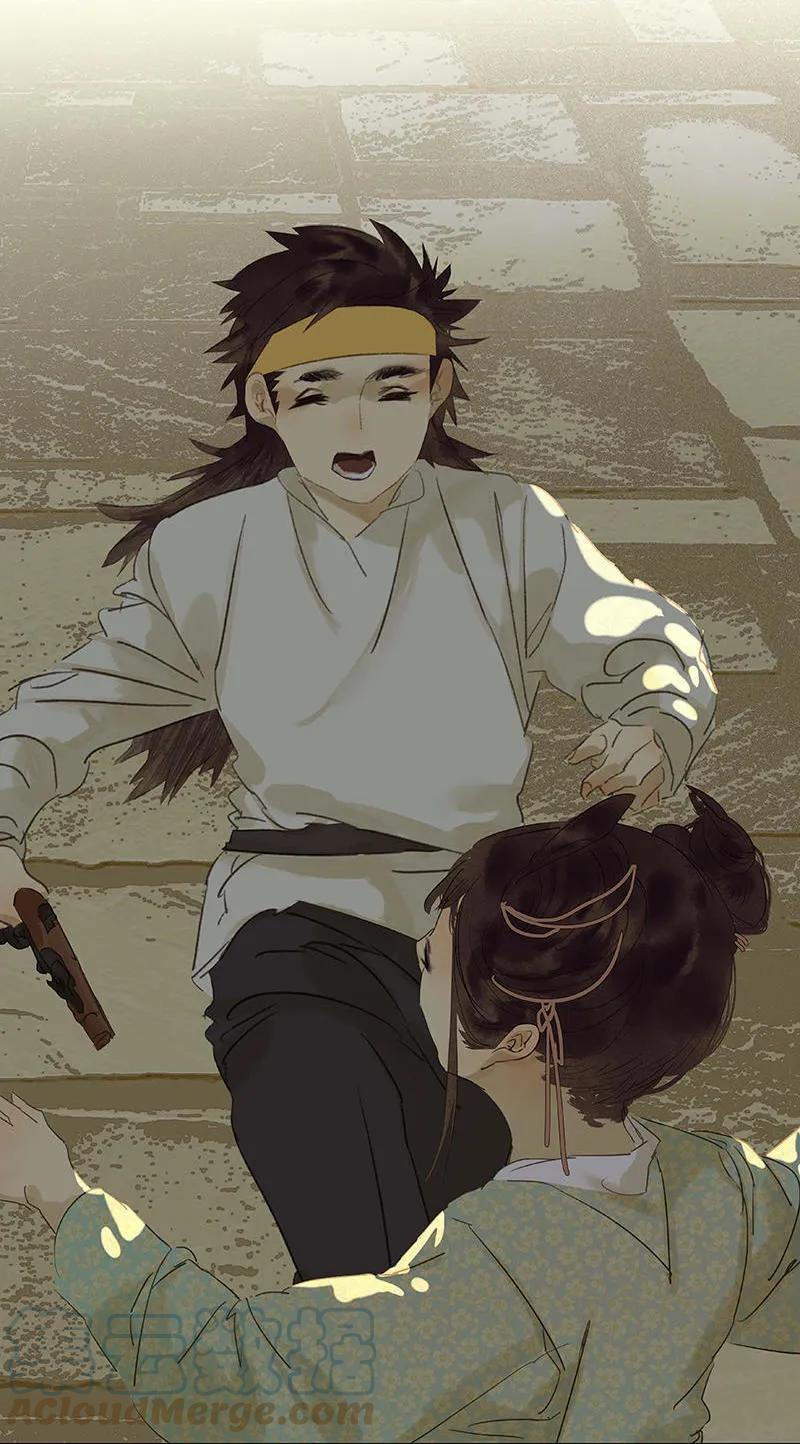 春江花月 - 063 空城 - 第22张图