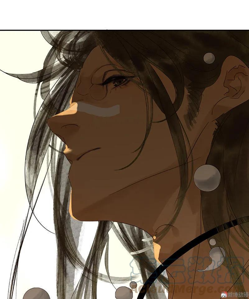 春江花月 - 063 空城 - 第40张图