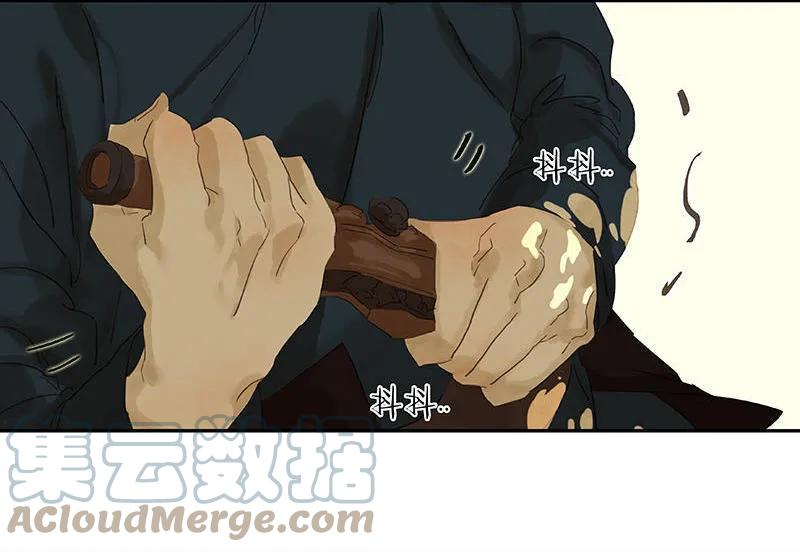 春江花月 - 063 空城 - 第46张图