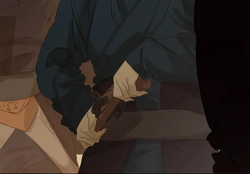 春江花月 - 063 空城 - 第45张图