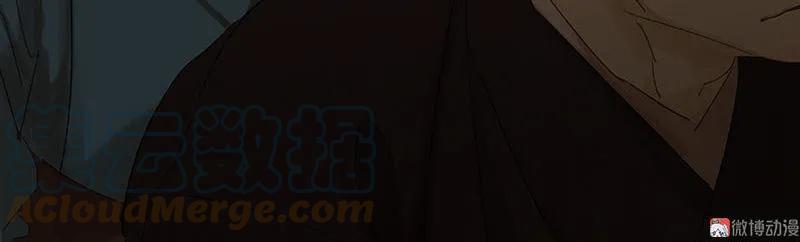 春江花月 - 064 退兵 - 第37张图