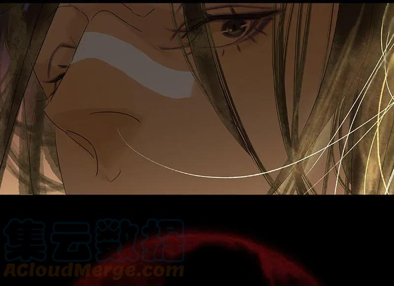 春江花月 - 064 退兵 - 第82张图