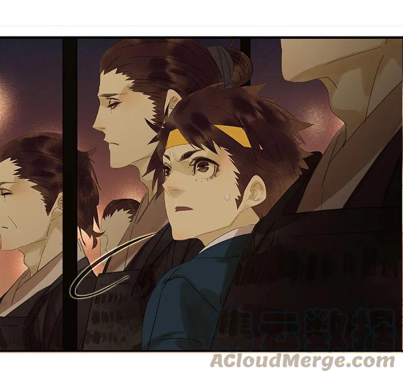 春江花月 - 064 退兵 - 第19张图