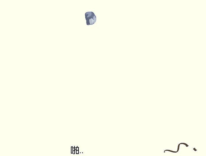 春江花月 - 064 退兵 - 第39张图