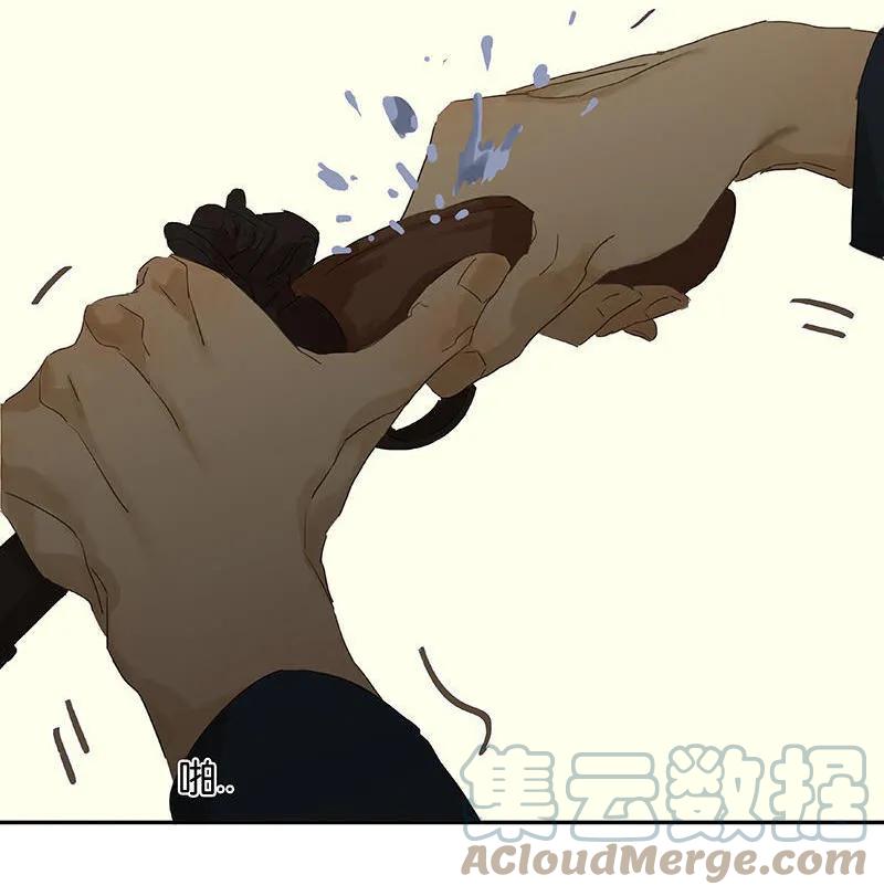 春江花月 - 064 退兵 - 第40张图