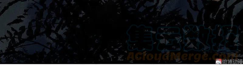 春江花月 - 064 退兵 - 第55张图