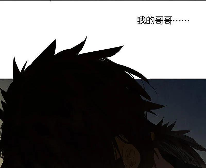 春江花月 - 064 退兵 - 第42张图