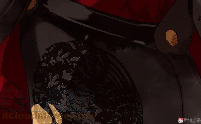 春江花月 - 064 退兵 - 第31张图