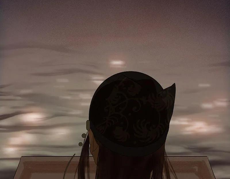 春江花月 - 064 退兵 - 第11张图