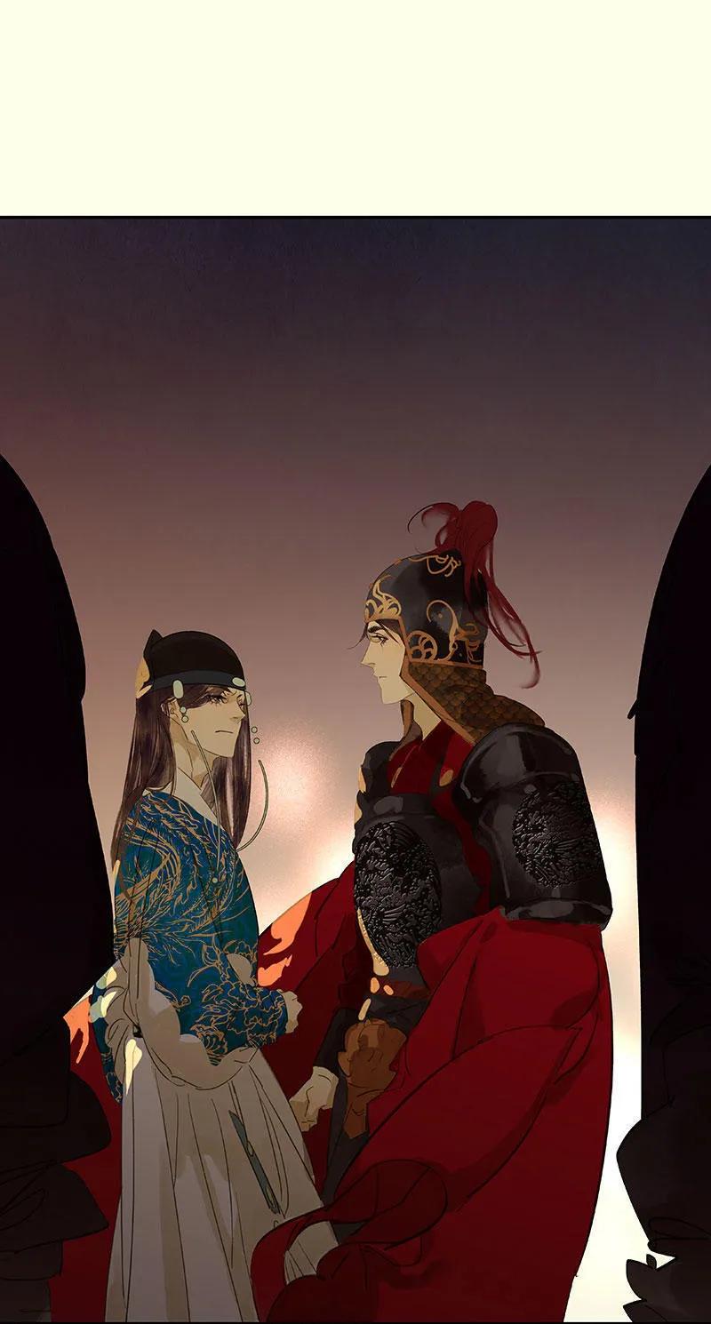 春江花月 - 064 退兵 - 第29张图