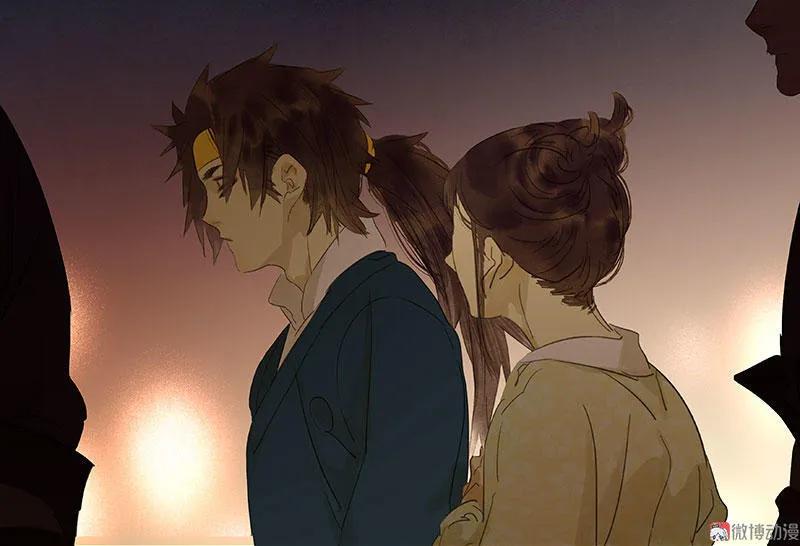 春江花月 - 065 偷袭 - 第12张图