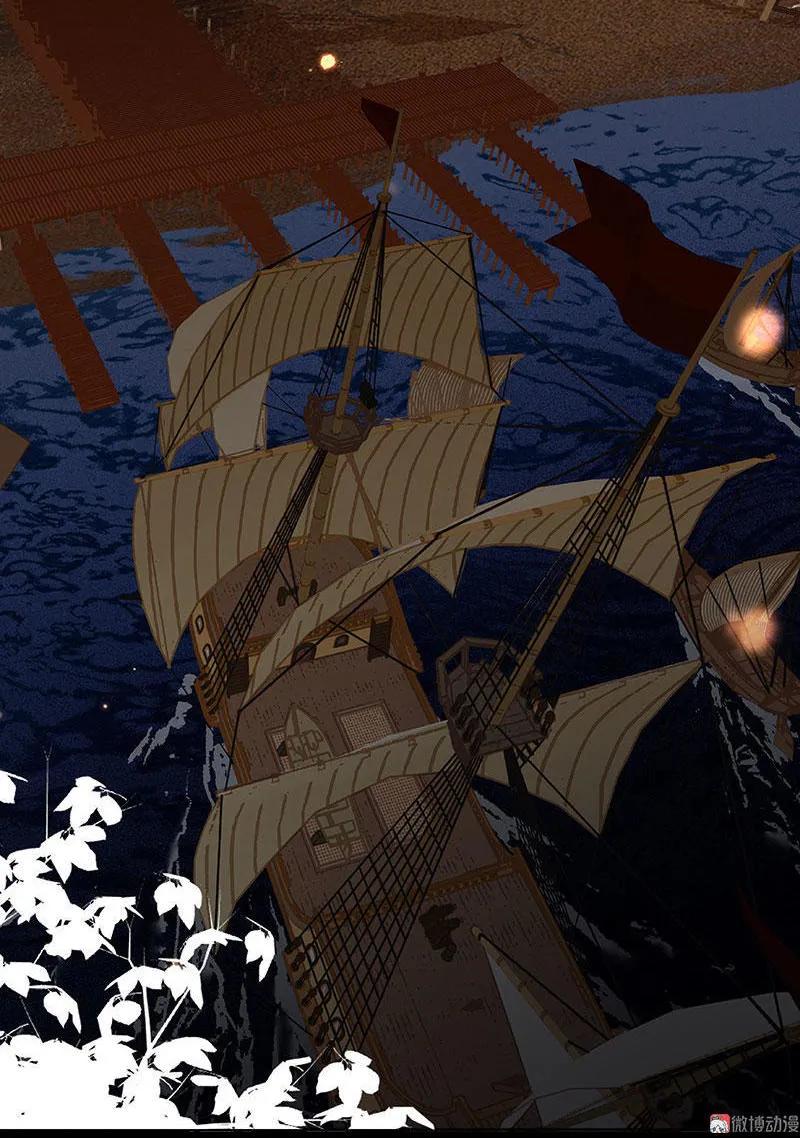 春江花月 - 065 偷袭 - 第5张图