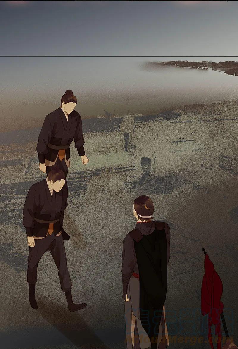 春江花月 - 065 偷袭 - 第13张图