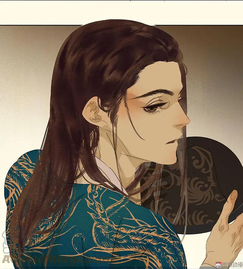 春江花月 - 065 偷袭 - 第25张图