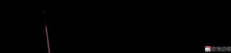 春江花月 - 065 偷袭 - 第20张图